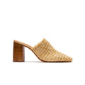 Elzira Beige Rafia (6557068165200)