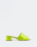 Timeless Low Thick-Heeled Mule
This low thick-heeled mule is the epitome of effortless style and comfort. With its sturdy, wide heel, it offers both stability and support without sacrificing elegance. The open-back design provides ease of wear, making it the perfect go-to shoe for everyday occasions. Whether paired with casual jeans or dressed up with a skirt or dress, this versatile mule offers a chic yet practical solution for all-day wear.

Detail(s):&nbsp;

Square Toe

1.75”&nbsp; Block Heel

We recomme