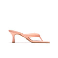 Gardenia Pink Leather (6535708803152)