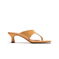 Khalo Nude Leather (6561582055504)
