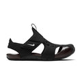 Little Kids Boys' Sunray Protect 2 (PS) Preschool Sandal