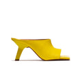 Monet Yellow Leather (6562154545232)