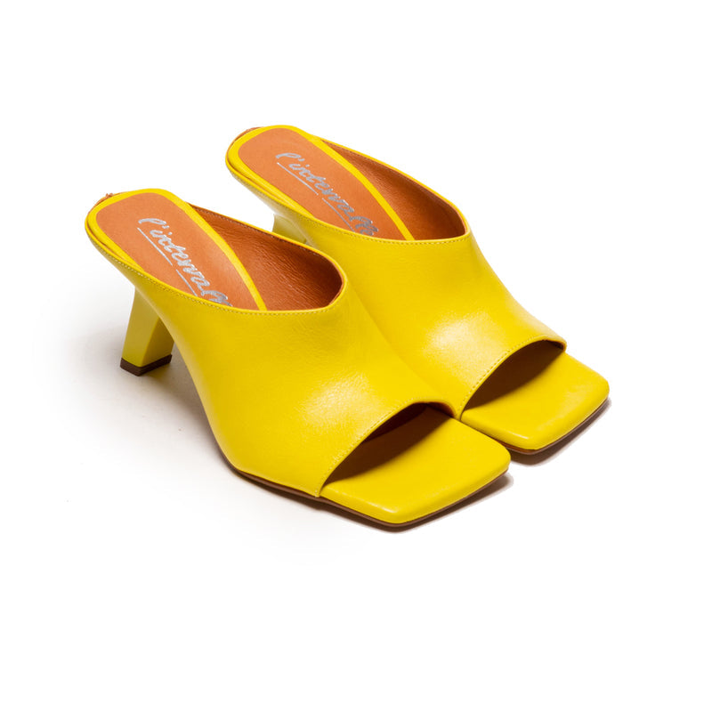 Monet Yellow Leather (6562154545232)