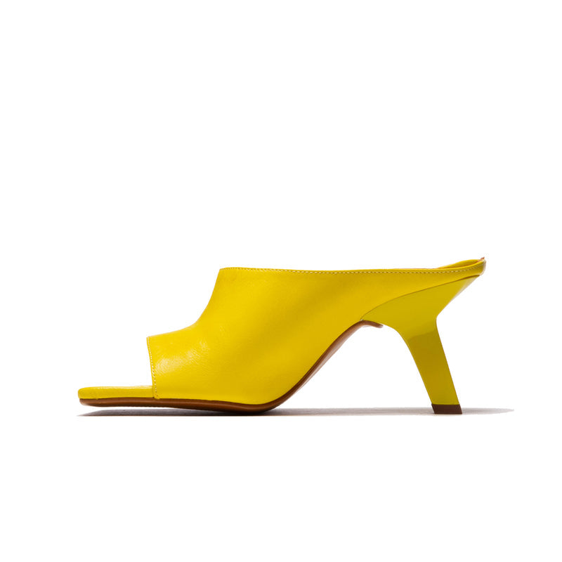 Monet Yellow Leather (6562154545232)