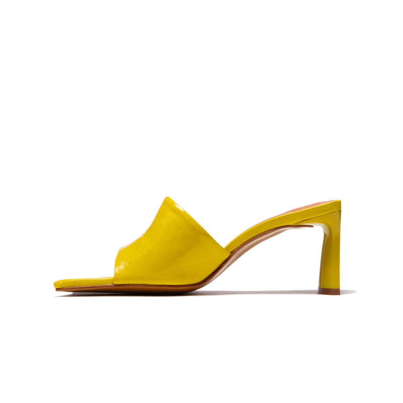 Singer Yellow Leather (6561581760592)