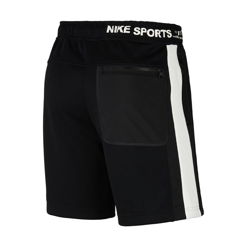 Sportswear NSW