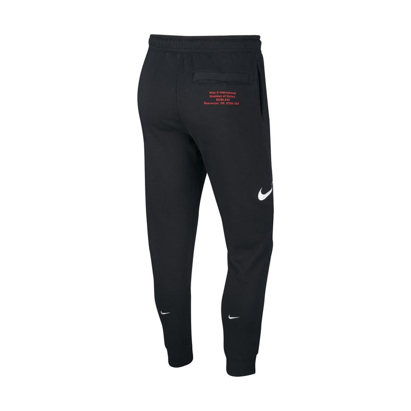 Sportswear Swoosh