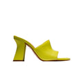 Symi Kiwi Leather (6568187363408)