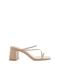 YAZMIN 2.0 - LATTE-Heels-Billini-Billini